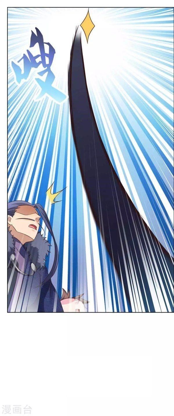 Read Above All Gods EN Manga Online