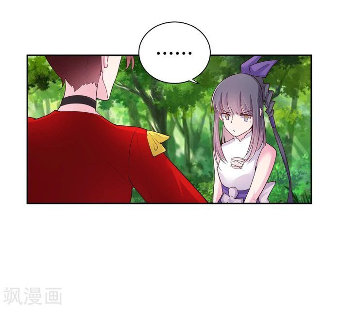 Read Above All Gods EN Manga Online