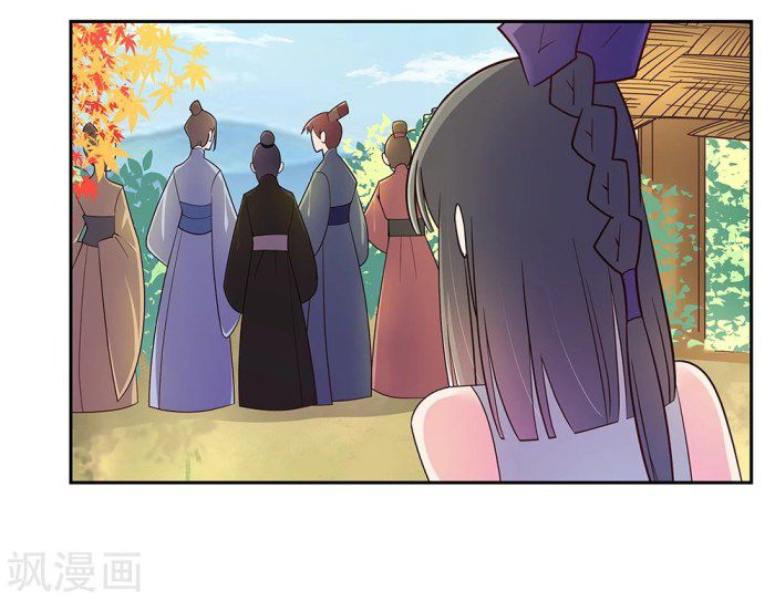 Read Above All Gods EN Manga Online