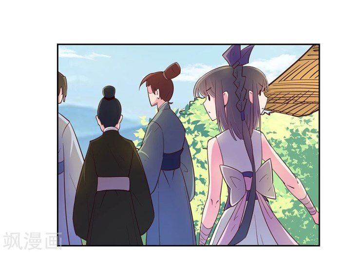 Read Above All Gods EN Manga Online