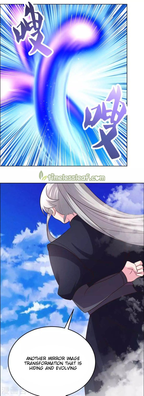 Read Above All Gods EN Manga Online