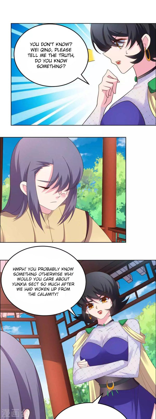Read Above All Gods EN Manga Online