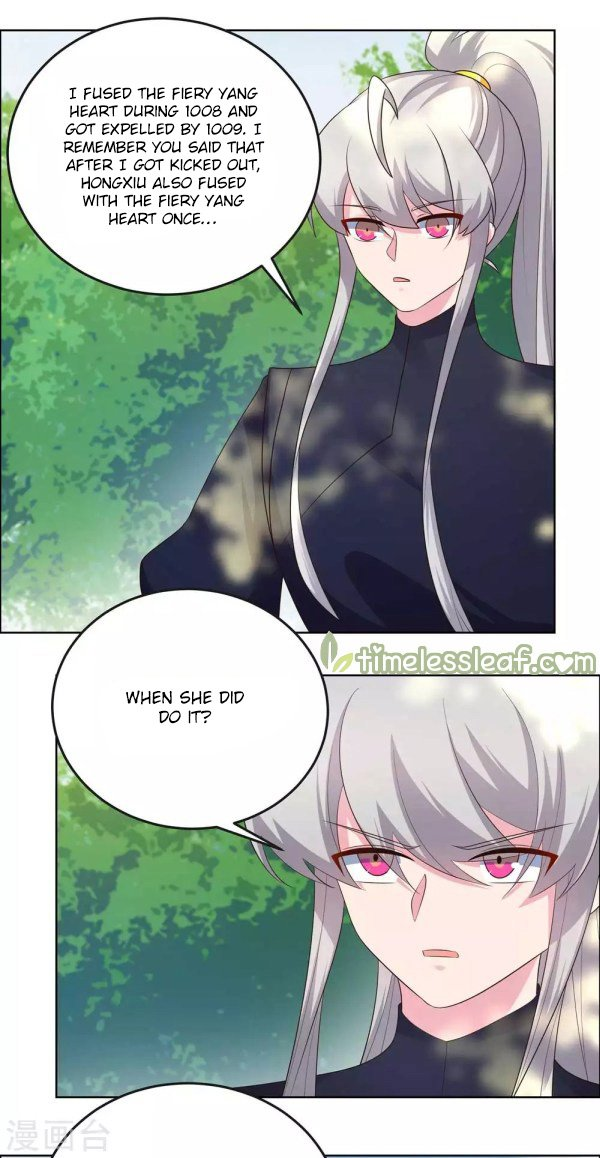 Read Above All Gods EN Manga Online