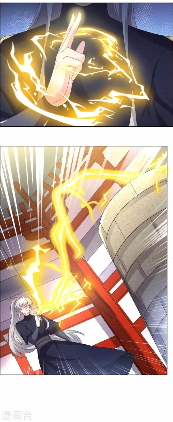 Read Above All Gods EN Manga Online