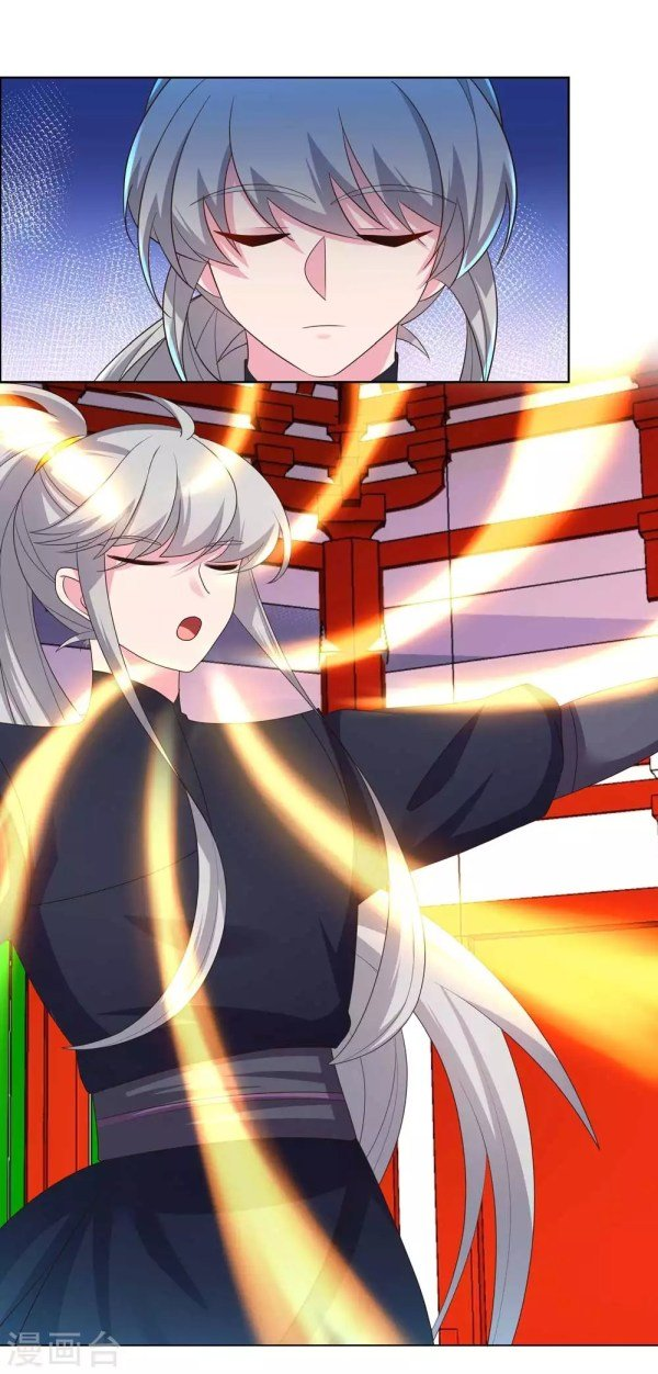 Read Above All Gods EN Manga Online