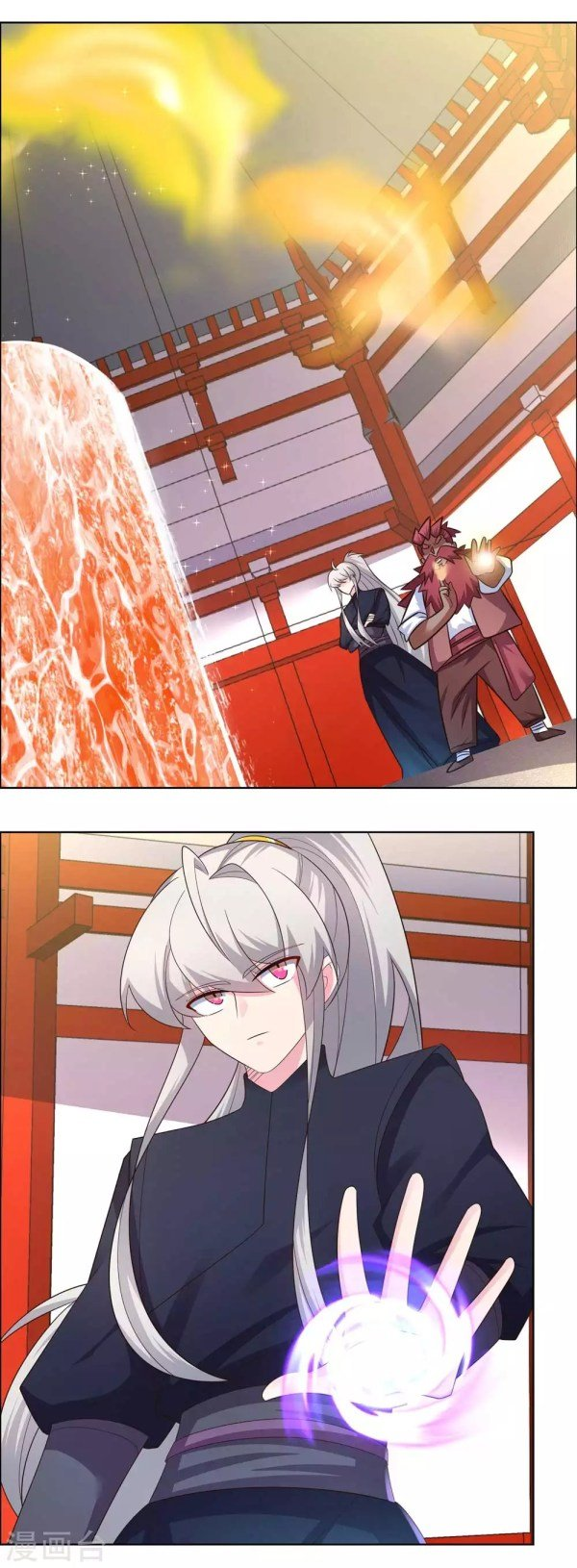 Read Above All Gods EN Manga Online