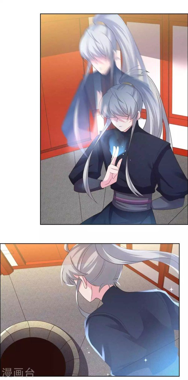 Read Above All Gods EN Manga Online