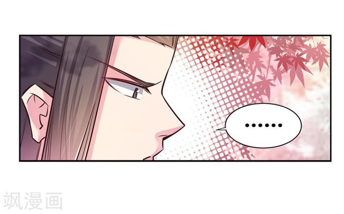 Read Above All Gods EN Manga Online
