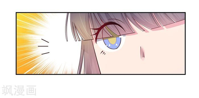 Read Above All Gods EN Manga Online