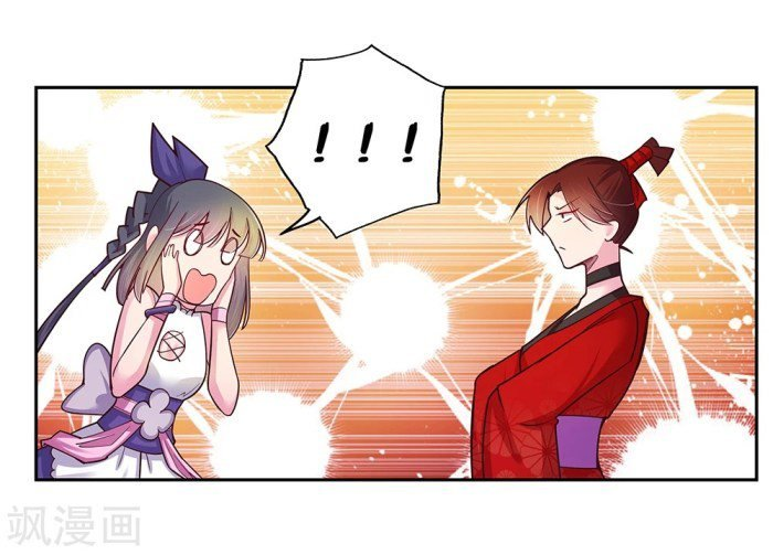 Read Above All Gods EN Manga Online