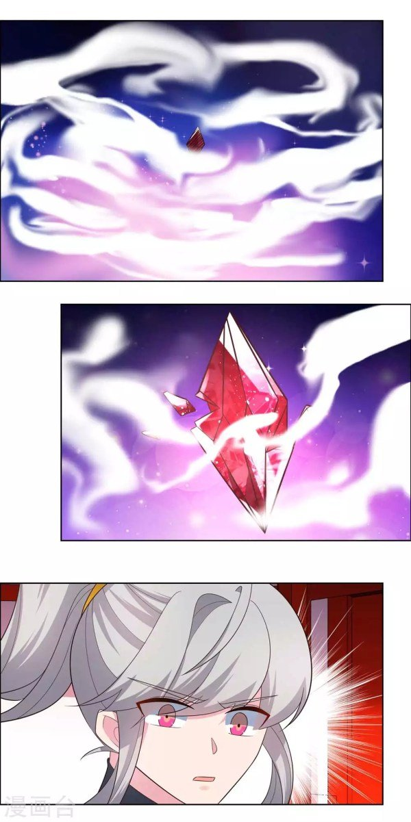 Read Above All Gods EN Manga Online