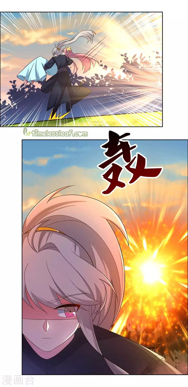 Read Above All Gods EN Manga Online