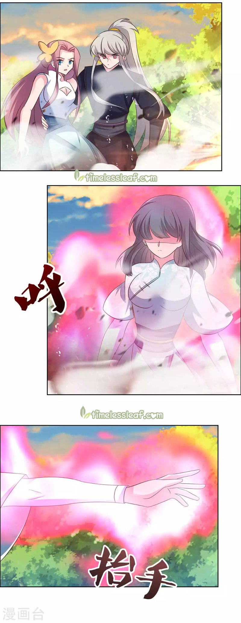 Read Above All Gods EN Manga Online