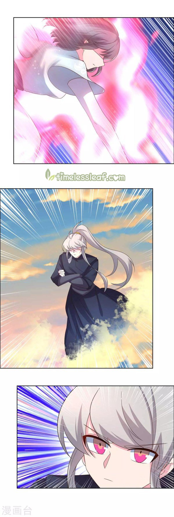 Read Above All Gods EN Manga Online
