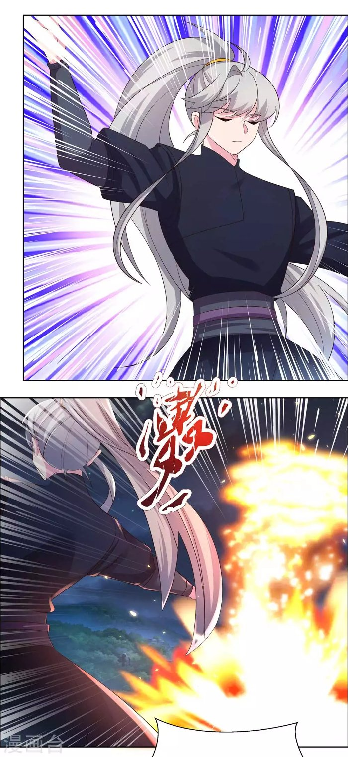 Read Above All Gods EN Manga Online