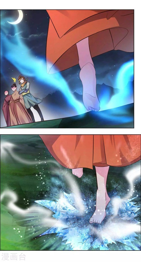 Read Above All Gods EN Manga Online