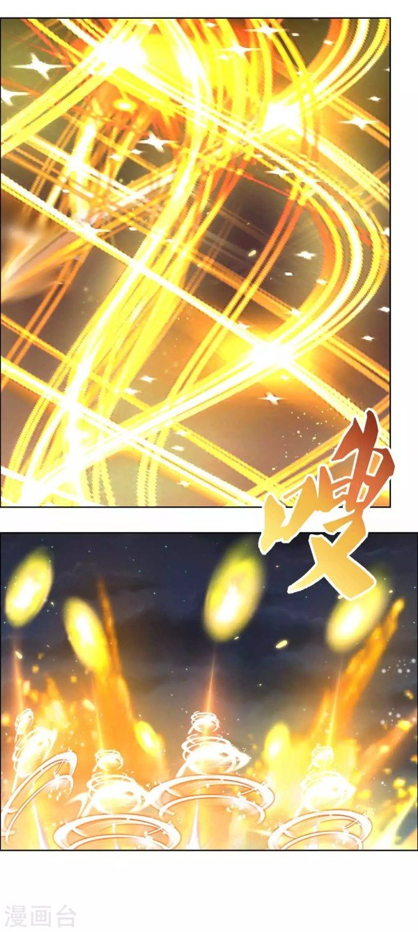 Read Above All Gods EN Manga Online
