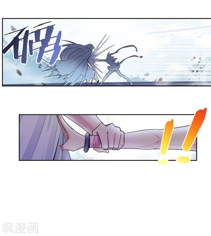 Read Above All Gods EN Manga Online
