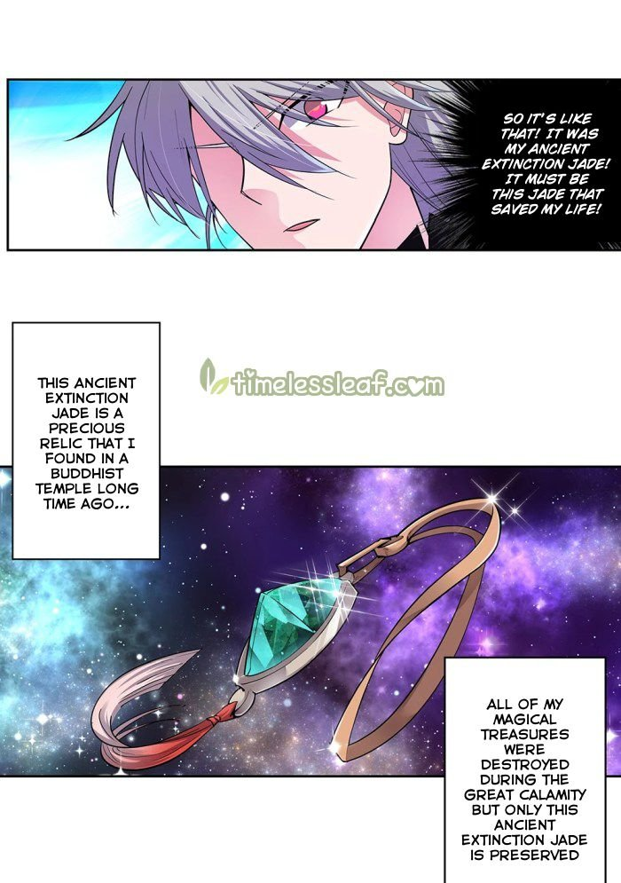 Read Above All Gods EN Manga Online