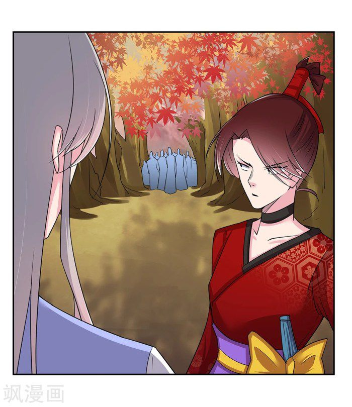 Read Above All Gods EN Manga Online