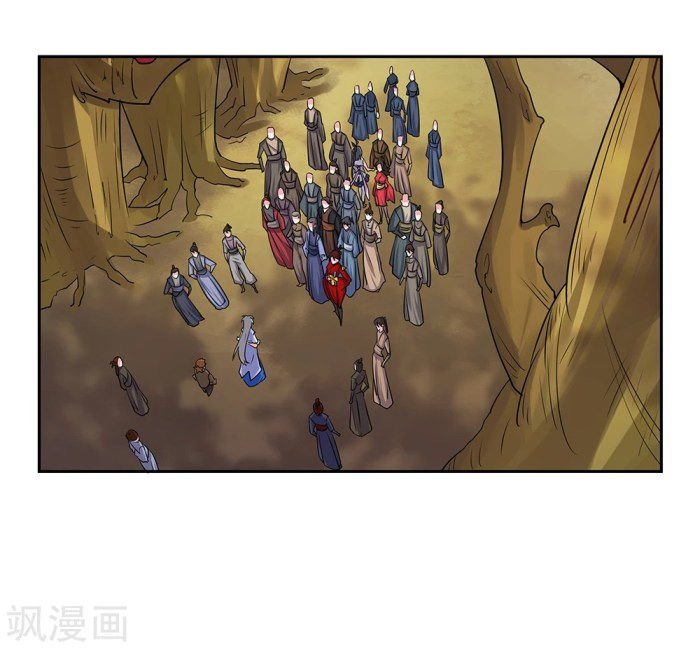 Read Above All Gods EN Manga Online