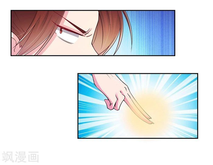 Read Above All Gods EN Manga Online