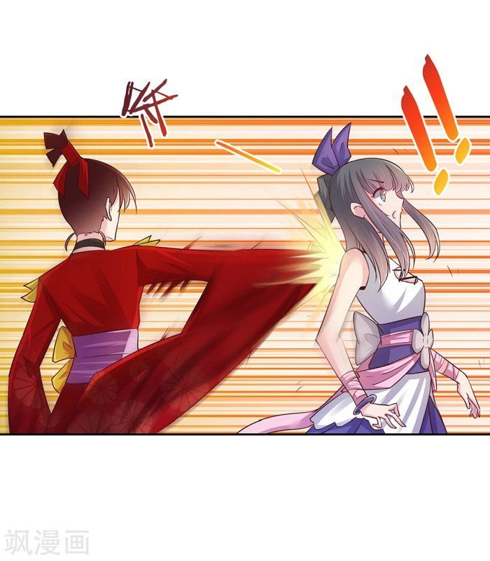 Read Above All Gods EN Manga Online