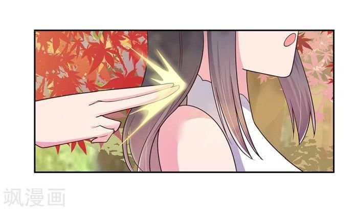 Read Above All Gods EN Manga Online