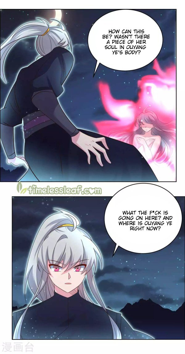 Read Above All Gods EN Manga Online