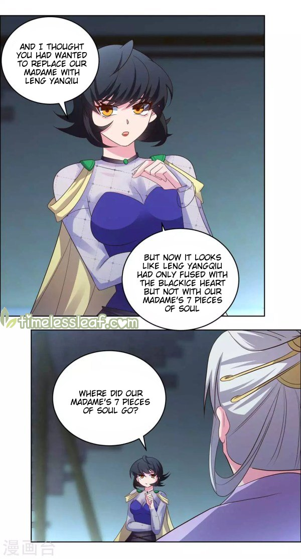 Read Above All Gods EN Manga Online