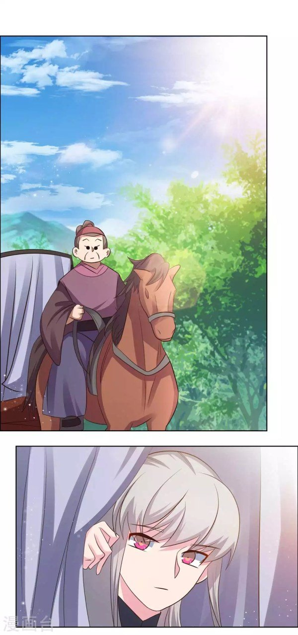 Read Above All Gods EN Manga Online