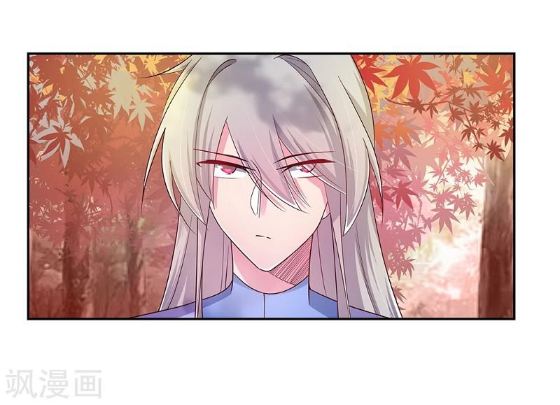Read Above All Gods EN Manga Online