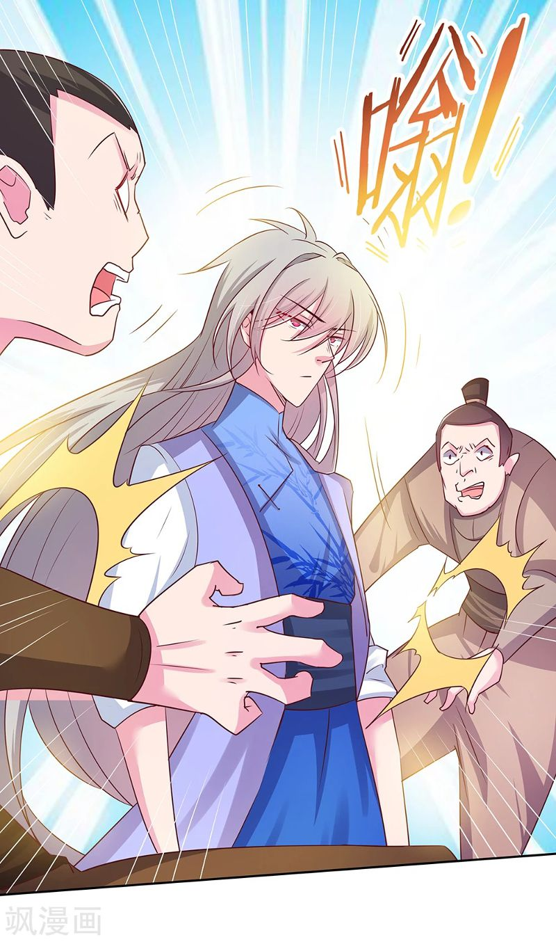 Read Above All Gods EN Manga Online