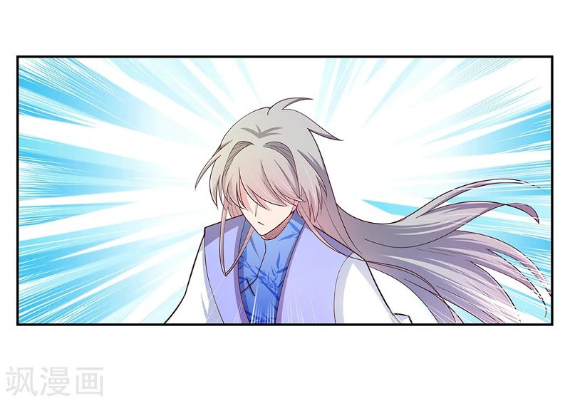 Read Above All Gods EN Manga Online