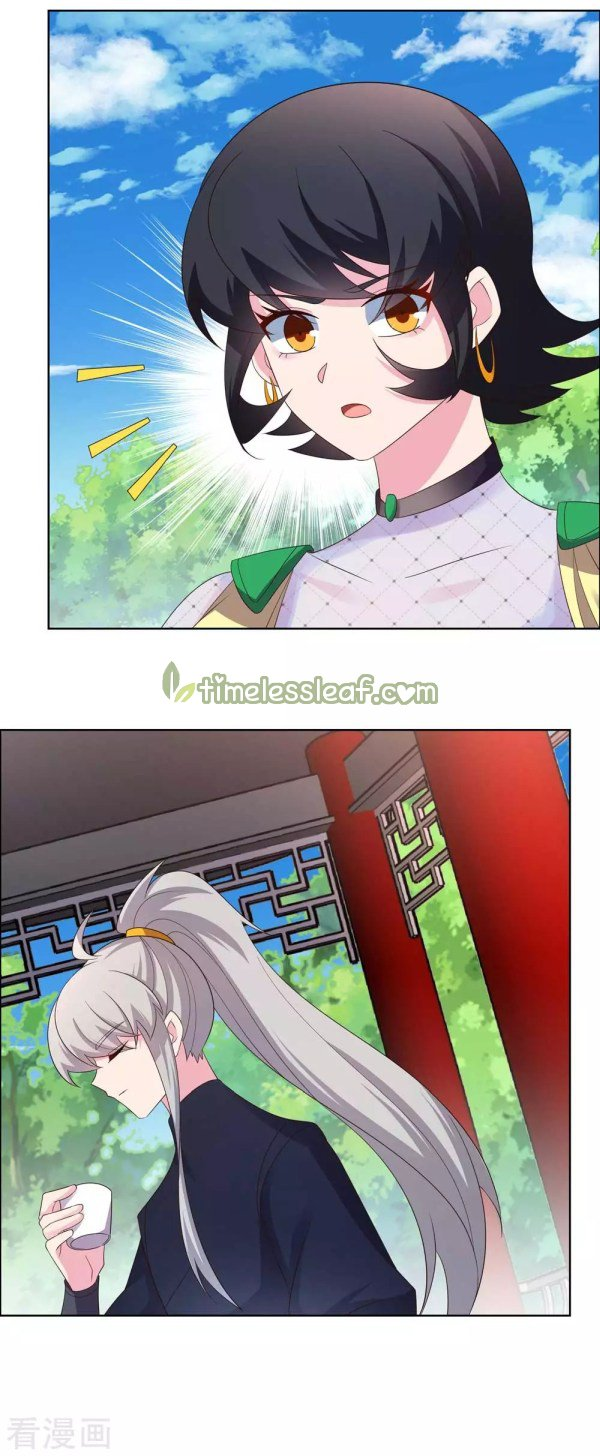 Read Above All Gods EN Manga Online