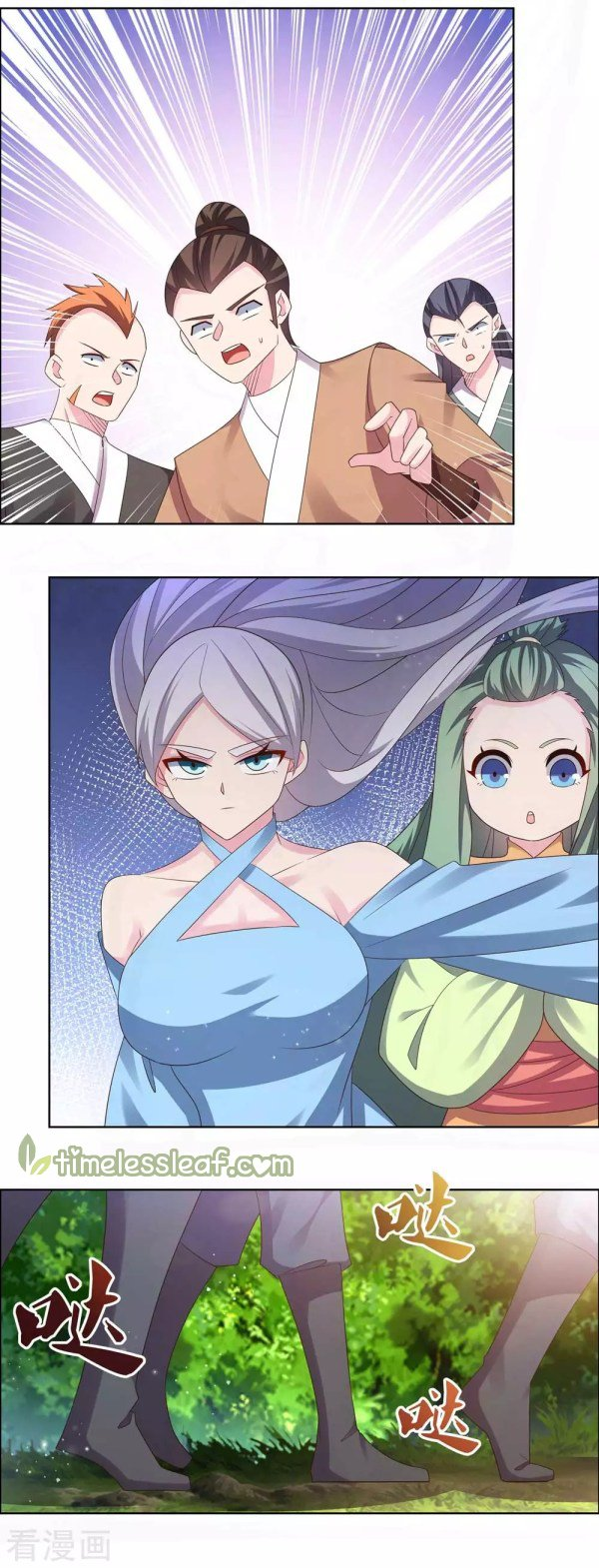 Read Above All Gods EN Manga Online