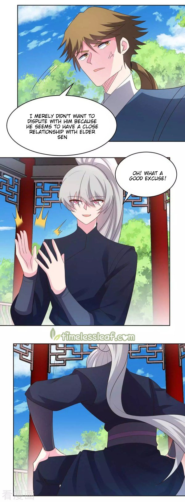 Read Above All Gods EN Manga Online