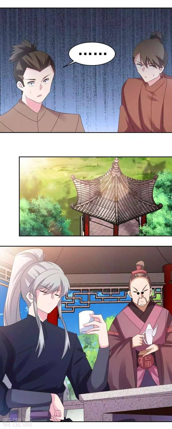 Read Above All Gods EN Manga Online