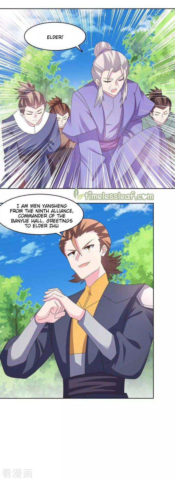 Read Above All Gods EN Manga Online