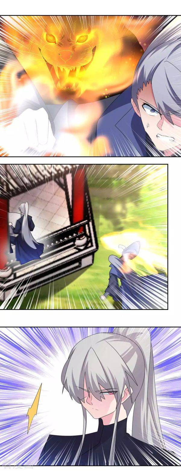 Read Above All Gods EN Manga Online