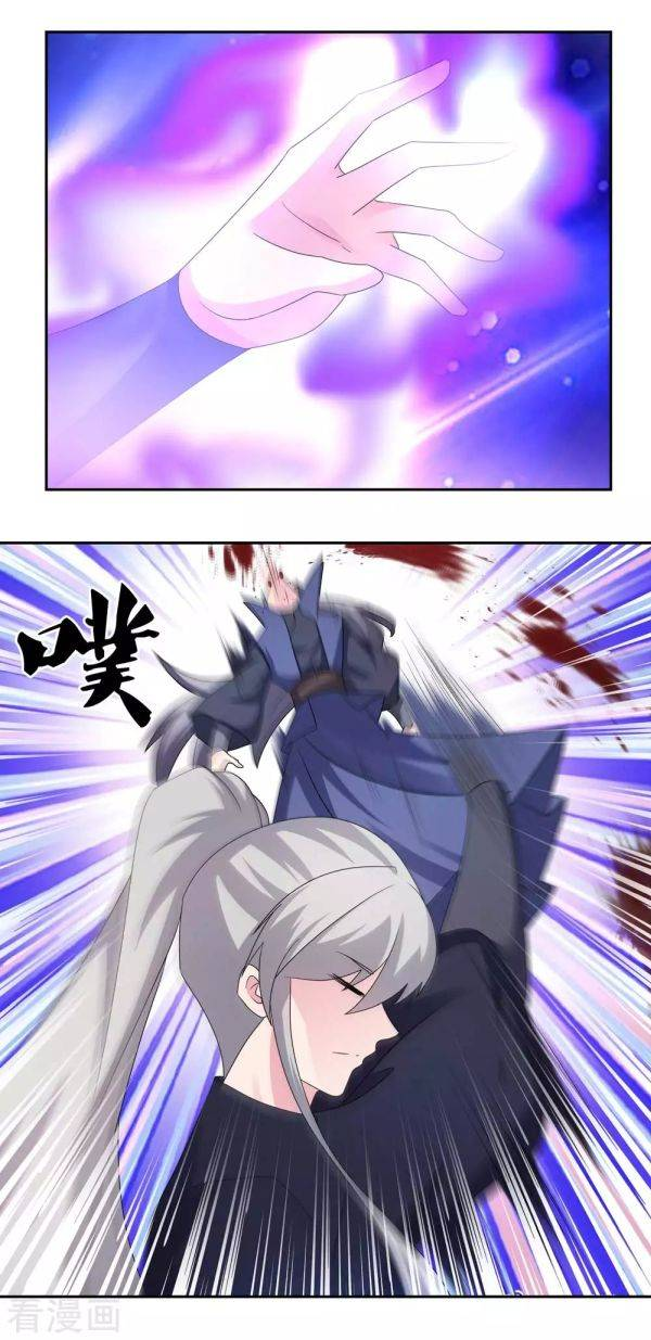 Read Above All Gods EN Manga Online