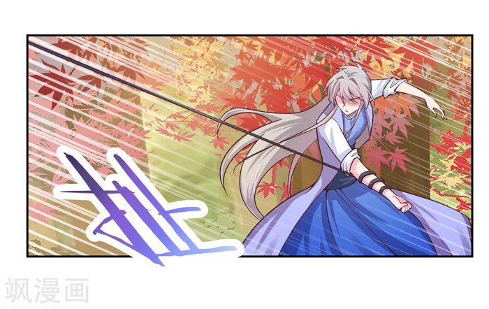 Read Above All Gods EN Manga Online