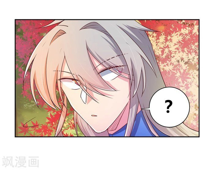 Read Above All Gods EN Manga Online