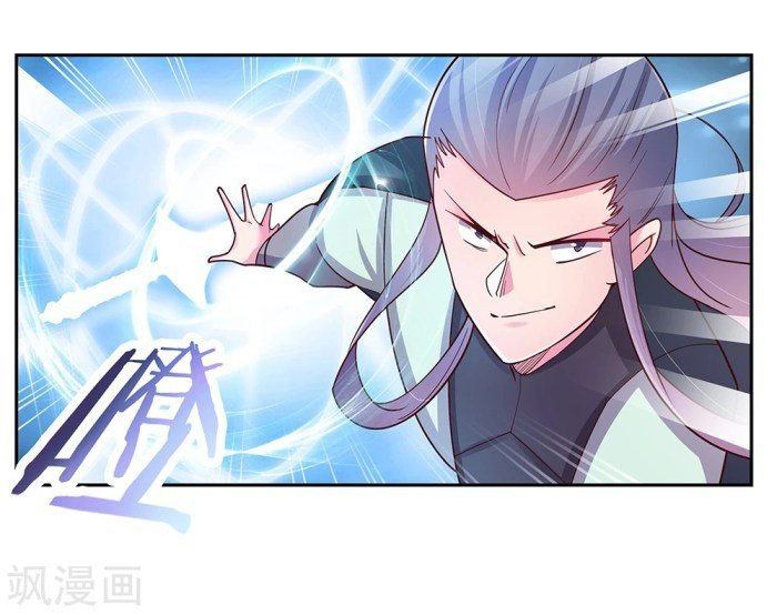 Read Above All Gods EN Manga Online
