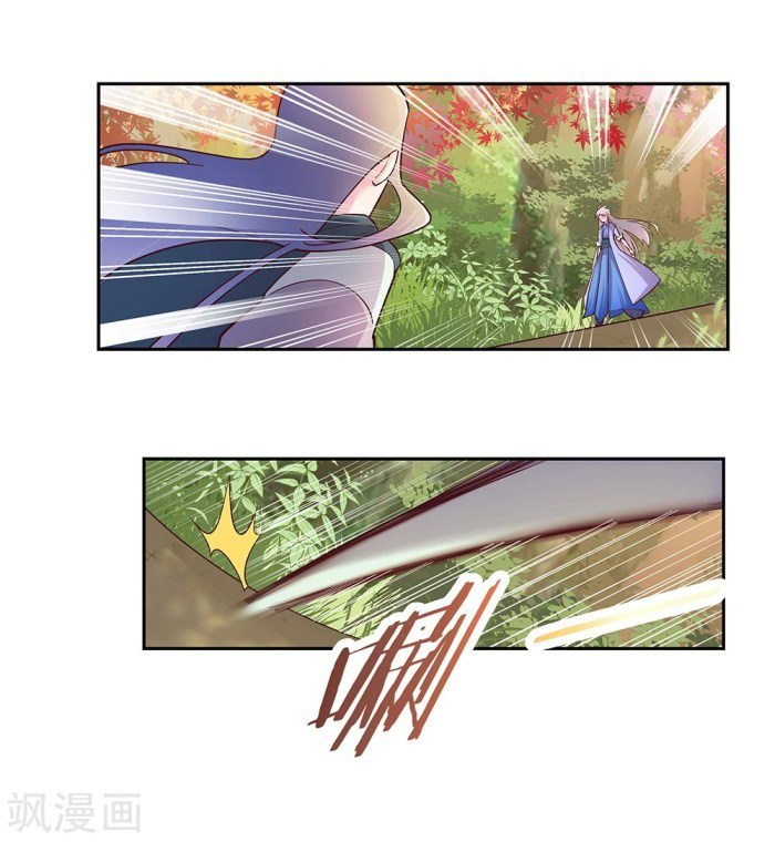 Read Above All Gods EN Manga Online