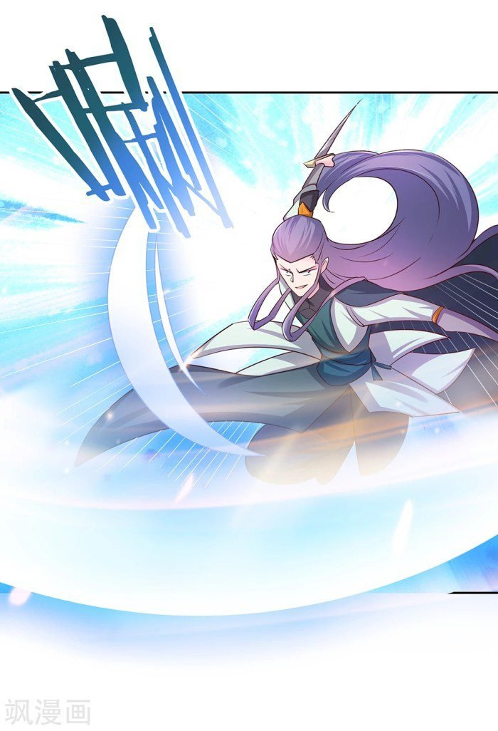 Read Above All Gods EN Manga Online