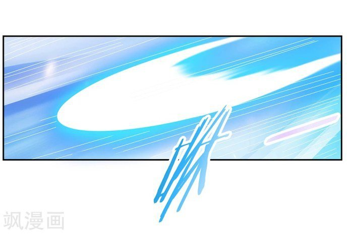 Read Above All Gods EN Manga Online