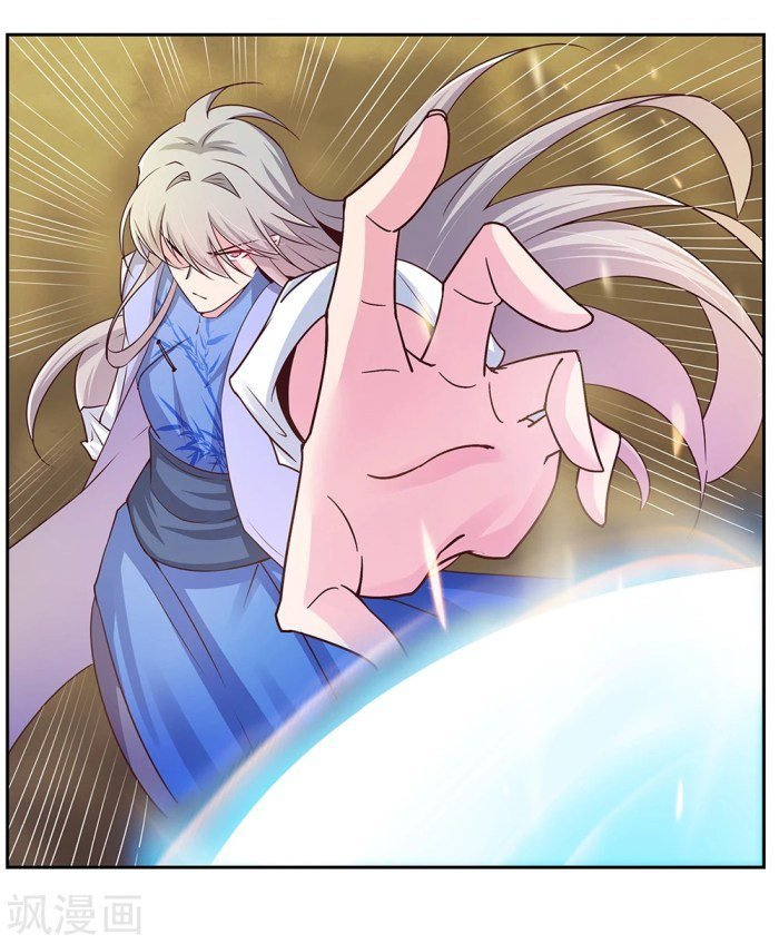 Read Above All Gods EN Manga Online