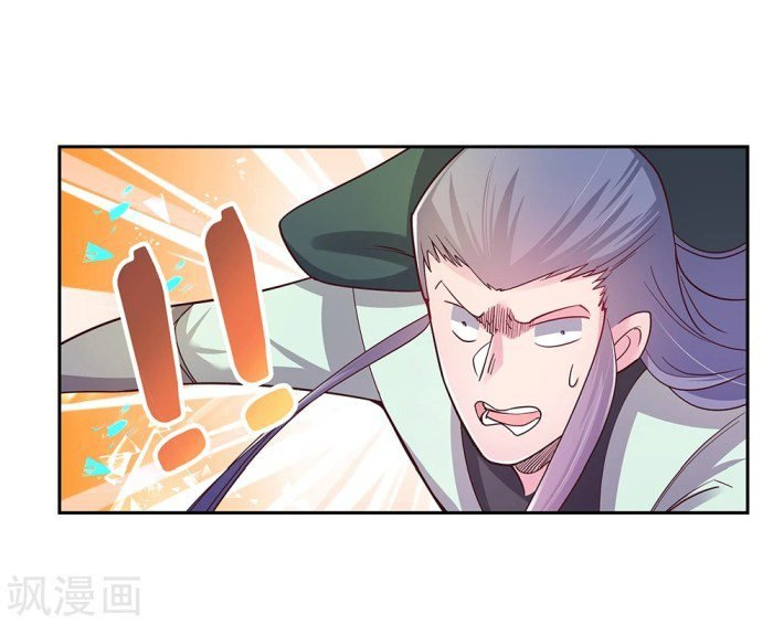 Read Above All Gods EN Manga Online
