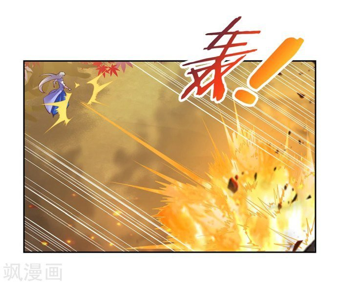 Read Above All Gods EN Manga Online